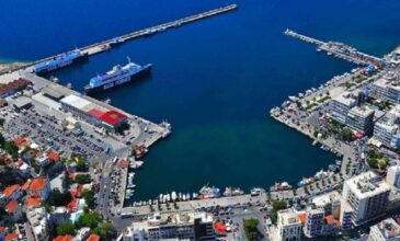 ΤΑΙΠΕΔ: Κατατέθηκε δεσμευτική προσφορά για το λιμάνι «Φίλιππος Β’» της Καβάλας