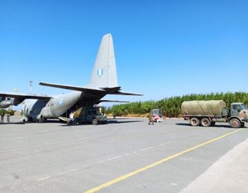 Προσγειώθηκε λόγω βλάβης στην Ελευσίνα το C-130 που μετέφερε την ομάδα της ΕΜΑΚ στην Τουρκία