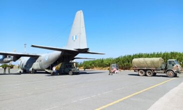Προσγειώθηκε λόγω βλάβης στην Ελευσίνα το C-130 που μετέφερε την ομάδα της ΕΜΑΚ στην Τουρκία