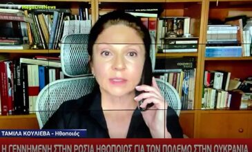 Ταμίλα Κουλίεβα: «Λύγισε» στον τηλεοπτικό αέρα για τον πόλεμο στην Ουκρανία