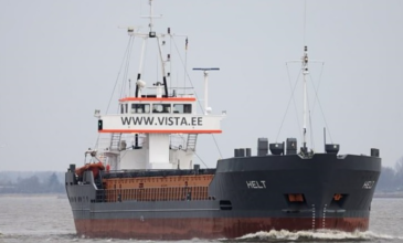 Εσθονικό πλοίο βυθίστηκε στην Οδησσό μετά από έκρηξη