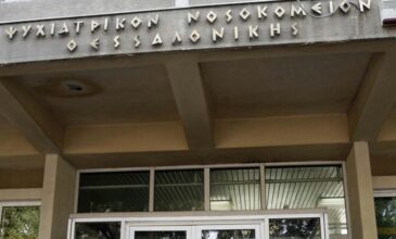 Θεσσαλονίκη: Συνελήφθη γιατρός του Ψυχιατρικού Νοσοκομείου για τον θάνατο τροφίμου