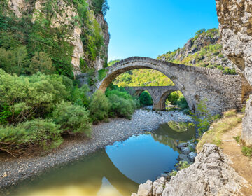 Ποιο είναι το αρχαιότερο γεφύρι της Ευρώπης που χρησιμοποιείται έως σήμερα και βρίσκεται στην Ελλάδα