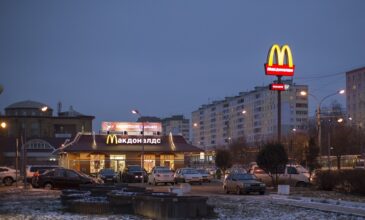 Ρωσία: Κλείνουν προσωρινά τα McDonald’s και τα Starbucks