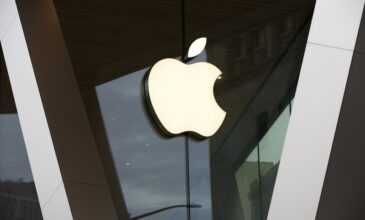 Apple: Η ιστορία πίσω από το «δαγκωμένο μήλο» – Πώς προέκυψε το διάσημο logo της εταιρείας