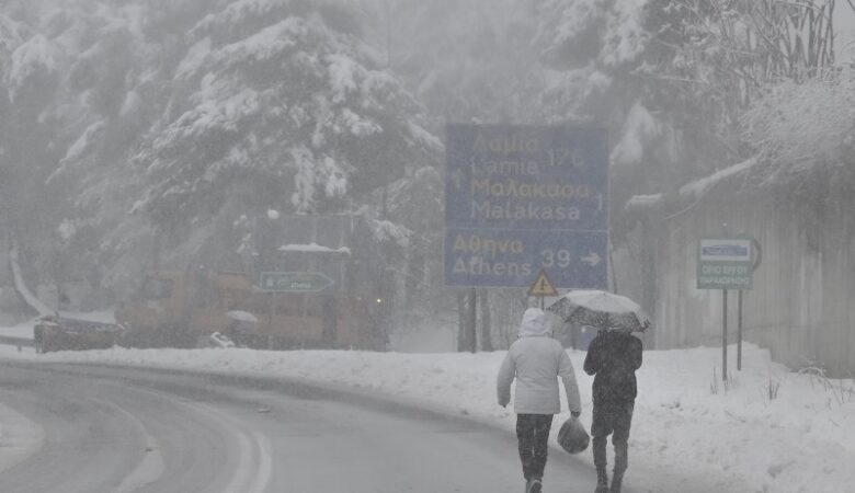 Κακοκαιρία «Φίλιππος»: Τοπικά πυκνές χιονοπτώσεις και σε χαμηλά υψόμετρα και τσουχτερό κρύο αύριο Παρασκευή