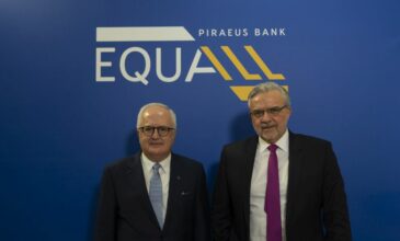 H Τράπεζα Πειραιώς παρουσίασε το πρόγραμμα EQUALL με στόχο μια κοινωνία ισότιμων ανθρώπων