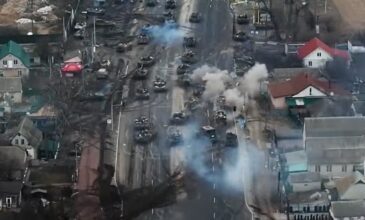 Πόλεμος στην Ουκρανία: Βίντεο από «χτύπημα» σε φάλαγγα αρμάτων στο Κίεβο