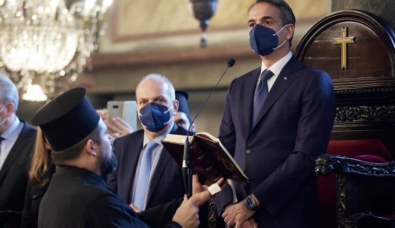 Κυριάκος Μητσοτάκης: Στο Φανάρι ο πρωθυπουργός – Το μεσημέρι η συνάντηση με Ερντογάν