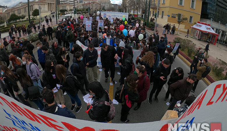 Πανεκπαιδευτικό – αντιπολεμικό συλλαλητήριο στο κέντρο της Αθήνας