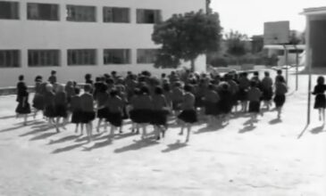 «Χτυποκάρδια στο Θρανίο»: Ποιο είναι σήμερα το σχολείο που γυρίστηκε η θρυλική ταινία του 1963