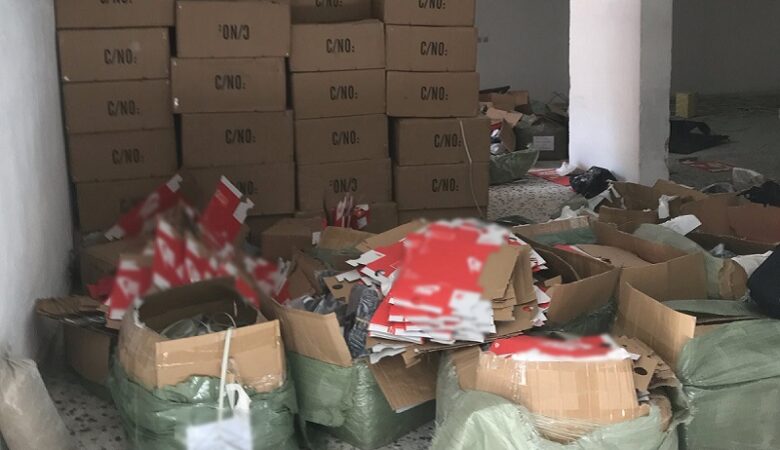 Εγκληματική οργάνωση διακινούσε «μαϊμού» προϊόντα μέσω ιστοσελίδων και social media