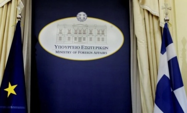 Το υπουργείο Εξωτερικών για το μακελειό στη Ρωσία: «Οι σκέψεις μας είναι με τις οικογένειες των θυμάτων»