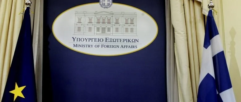 Εκκένωση 16 Ελλήνων πολιτών από το Ιράν υπό εξαιρετικά αντίξοες συνθήκες