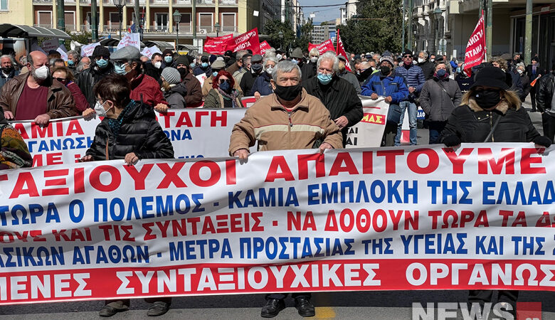 Συγκέντρωση διαμαρτυρίας από συνταξιούχους έξω από το ΥΠΟΙΚ – Δείτε φωτογραφίες του news