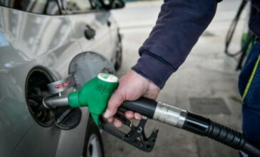 Επιδότηση στα καύσιμα: Τι ισχύει με τα ποσά και τους δικαιούχους
