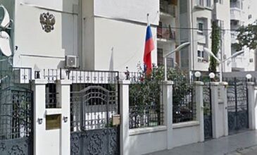 Βόρεια Μακεδονία: Απελαύνονται πέντε Ρώσοι διπλωμάτες από τα Σκόπια