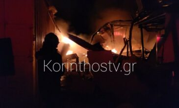 Κόρινθος: Νεκρός από δυνατή έκρηξη σε επιχείρηση catering