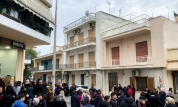Σε Τούρκο επενδυτή πωλήθηκε το σπίτι που έμενε η οικογένεια Δασκαλάκη-Πισπιρίγκου στην Πάτρα