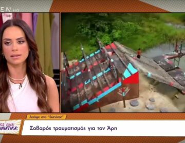 Μαρία Αντωνά για Σοϊλέδη: Με πήραν από την παραγωγή του Survivor γιατί ο Άρης πονάει φρικτά