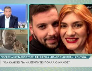 Γιώργος Λιάγκας για Ρούλα Πισπιρίγκου: «Θα το πω και ας φάω πρόστιμο από το ΕΣΡ»
