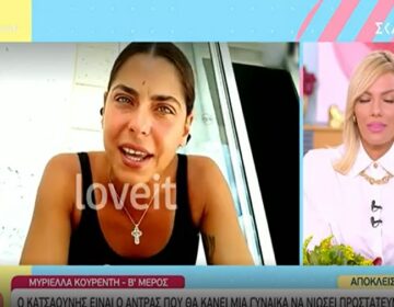 Survivor: Τι λέει η Μυριέλλα Κουρεντή για το φλερτ με τον Κατσαούνη και τον Βαλάντη