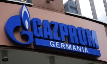 Gazprom: Μείωσε την παροχή αερίου στη Γερμανία κατά περίπου 60% μέσα σε δύο ημέρες
