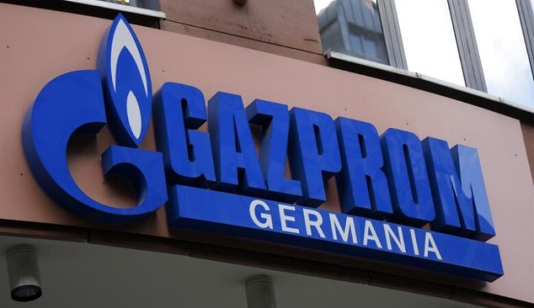 Γερμανία: Η εθνικοποίηση της Gazprom Germania στα σχέδια της κυβέρνησης της χώρας