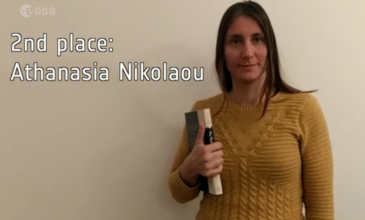 Ελληνίδα επιστήμονας ανάμεσα στους 15 κορυφαίους του Ευρωπαϊκού Οργανισμού Διαστήματος