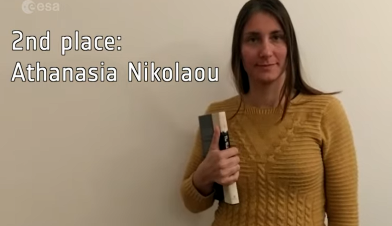 Ελληνίδα επιστήμονας ανάμεσα στους 15 κορυφαίους του Ευρωπαϊκού Οργανισμού Διαστήματος