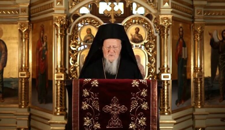 Συγχαρητήρια επιστολή του Οικουμενικού Πατριάρχη προς τον νέο πρόεδρο του ΣΥΡΙΖΑ