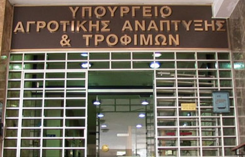 «Καταδρομική» επίθεση με πέτρες στα γραφεία της ΓΓ Ενωσιακών Πόρων και Υποδομών του ΥΠΑΑΤ