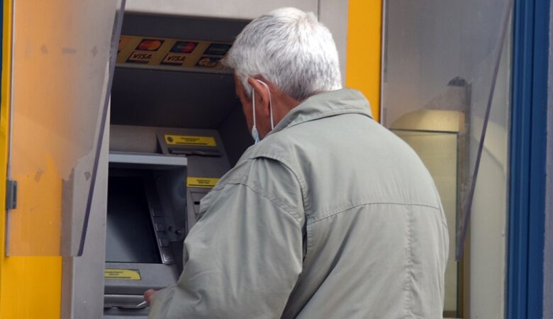 Συντάξεις Ιανουαρίου: Εβδομάδα πληρωμών για τους συνταξιούχους – Ποιοι θα λάβουν έξτρα 250 ευρώ