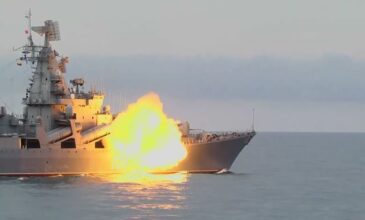 Ουκρανία: Θρίλερ με την τύχη της ρωσικής ναυαρχίδας «Moskva» στη Μαύρη Θάλασσα – «Δεν έχει βυθιστεί», λένε οι Ρώσοι