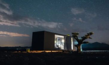 Το εκπληκτικό κινητό και αυτάρκες ξενοδοχείο στην έρημο Γκοράφε της Ισπανίας – Δείτε εικόνες