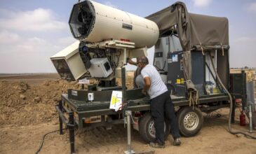 Ισραήλ: Με επιτυχία δοκιμάστηκε το νέο σύστημα αντιπυραυλικής άμυνας με λέιζερ