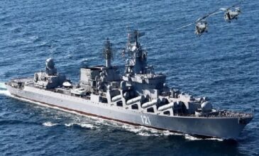 Πόλεμος στην Ουκρανία: Βυθίστηκε η ναυαρχίδα της Ρωσίας, Moskva