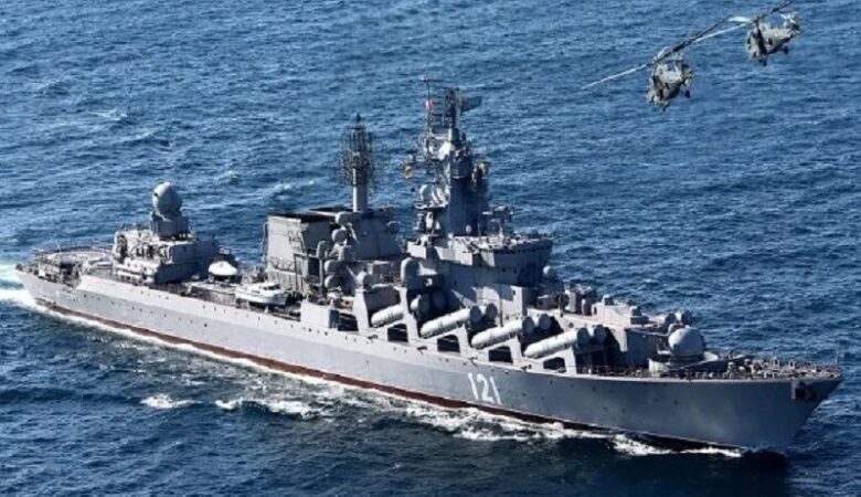 Πόλεμος στην Ουκρανία: Βυθίστηκε η ναυαρχίδα της Ρωσίας, Moskva