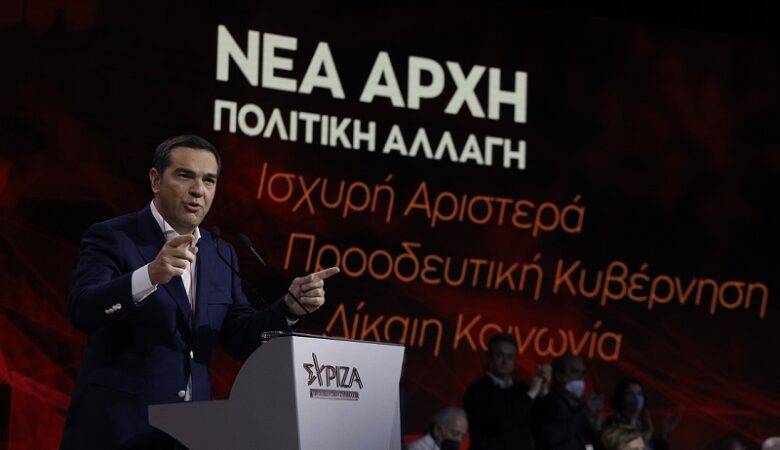 Τσίπρας: Υπάρχει εναλλακτική στον κατήφορο – Αλλάζουμε για να αλλάξουμε την χώρα