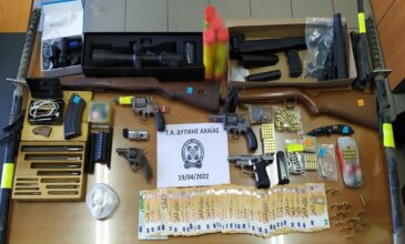 Αχαΐα: Συνελήφθη για κατοχή μίνι οπλοστασίου και κοκαΐνης