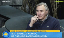 Άκης Σακελλαρίου: «Ήμουν δέκα μέρες σε κώμα, δεν θυμάμαι τίποτα»