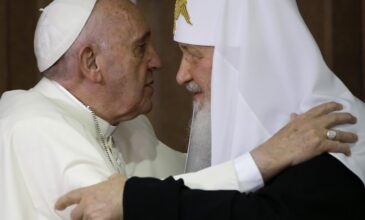 Βατικανό: Ακυρώθηκε η συνάντηση του Πάπα Φραγκίσκου με τον Πατριάρχη Μόσχας