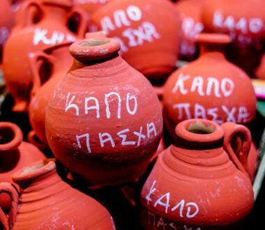 «Καλάθι του νονού»: Σε ισχύ από σήμερα – Ποια προϊόντα περιλαμβάνει