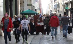 Επαγγελματικό Επιμελητήριο Αθηνών: Περιορισμένη η κατανάλωση τις ημέρες των γιορτών