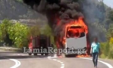 Λαμία: Πανικός από φωτιά σε λεωφορείο με προσκόπους