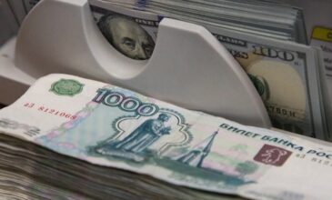 Η Ρωσία πλήρωσε την τελευταία στιγμή ομόλογα με δολάρια για να αποφύγει τη χρεοκοπία