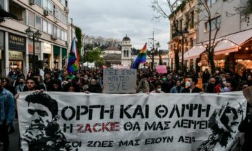 Ζακ Κωστόπουλος: Πορείες στην μνήμη του σε Αθήνα και Θεσσαλονίκη