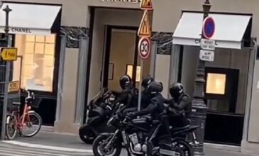 Κινηματογραφική ληστεία σε κοσμηματοπωλείο του οίκου Chanel στο Παρίσι – Δείτε βίντεο