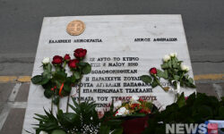 Marfin: Δώδεκα χρόνια από την τραγωδία – Τρισάγιο στην μνήμη των νεκρών