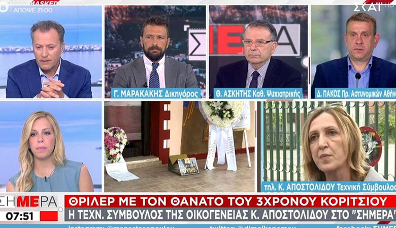 Τεχνική σύμβουλος οικογένειας 3χρονης στη Θεσσαλονίκη: Οι γιατροί διερευνούσαν νόσο Kawasaki και long covid